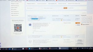 Как сделать неоплаченный заказ на Алиэкспресс