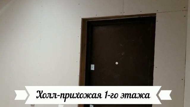 Каркасный дом 7х9 м. с мансардой. Часть 6: Утепление и внутренняя отделка дома смотреть онлайн