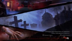 Evil Dead: The Game. Первый взгляд. Зловещие мертвецы