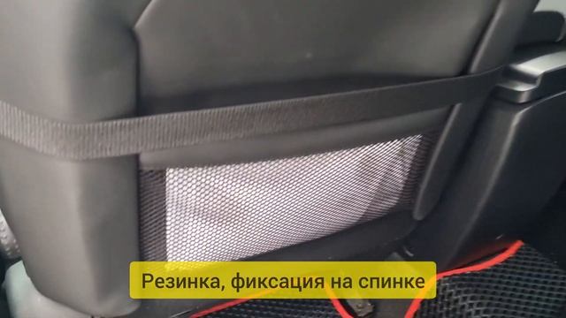Rownfur меховые накидки на сиденье (искусственный мех)