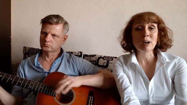 Песня "Этот мир придуман не нами" смотреть онлайн