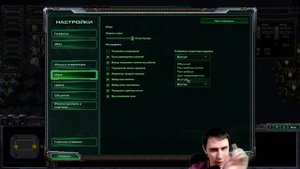 КВИККАСТЫ, НАСТРОЙКИ, УПРАВЛЕНИЕ И БИНДЫ Starcraft 2