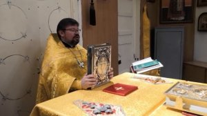 Божественная литургия с комментариями священника