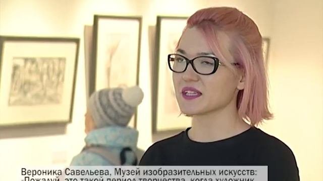 Лекция «Кубизм» и выставка Пикассо в Музее изобразительных искусств