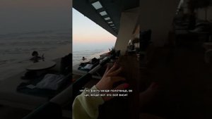 Aura sky pool как попасть без записи