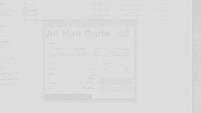 Soft Plan #6.1 "Добываем базы для брута" смотреть онлайн