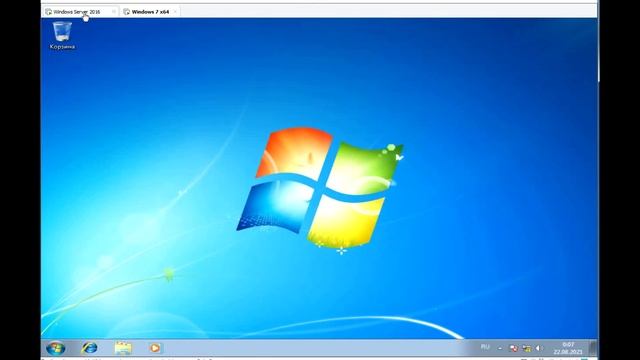 Как посмотреть в каких группах и какие политики у пользователя домена смотреть онлайн