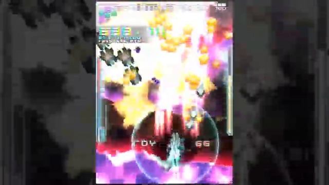 Danmaku Unlimited 2 - Burst Extreme 1cc - 11.6 tril смотреть онлайн