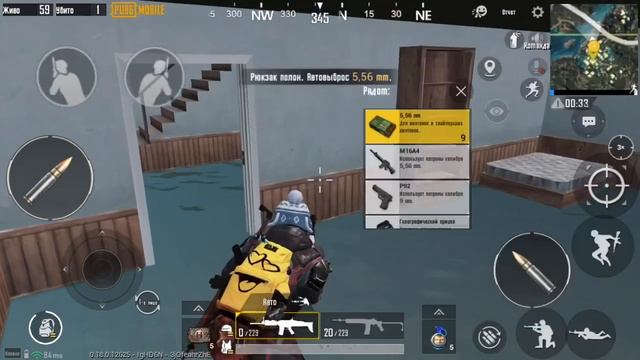 ЛУЧШИЙ ЛУТ В ПУБГ Мобайл | Венеция Эрангель | TOP1 смотреть онлайн