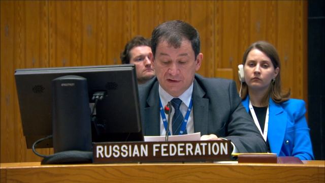 Выступление Д.А.Полянского на заседании СБ ООН по ситуации в Ираке