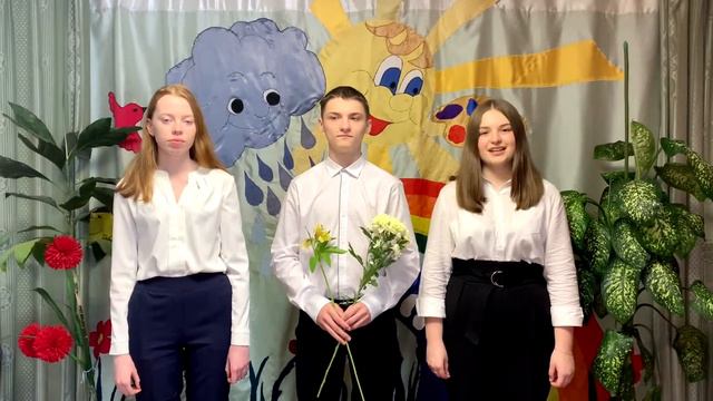 Видеопоздравление от юнармейцев с 8 Марта!