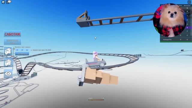 ГОНКИ НА ВАГОНЕТКАХ В РОБЛОКС! СТРАШНЫЕ ГОРКИ В ROBLOX смотреть онлайн