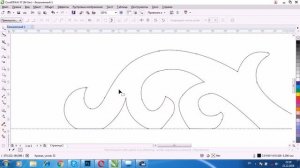 Как обрисовать векторами объекты в программе  CorelDRAW