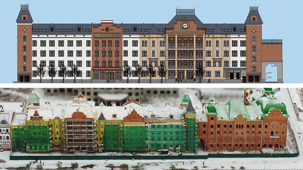 Вознесенская 110. Здание ispring йошкар-ола. Айспринг йошкар-ола. Инфотех йошкар-ола. Институт программных систем йошкар-ола.