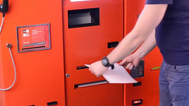 Sim card dispensing kiosk machine смотреть онлайн