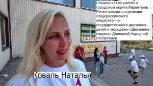 Физкультурно-оздоровительное мероприятие "Спорт объединяет" к Дню возвращения ДНР в РФ