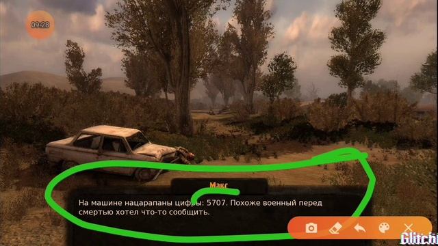 Stalker oblivion zone #3 прохождение