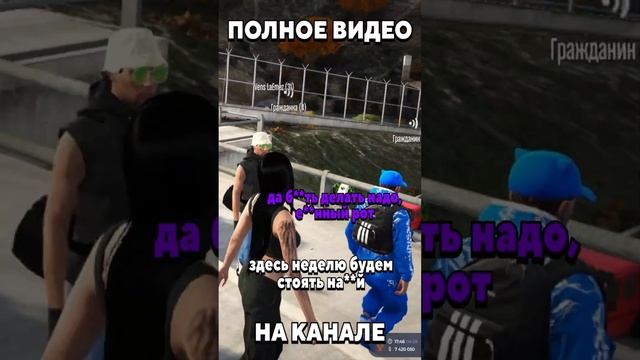 РУИНА НА ШКОЛЬНОМ ИВЕНТЕ  #gta5 #gta5rpshorts #gta5rp #гта5рп