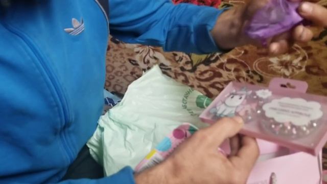 Еду за посылкой. смотреть онлайн