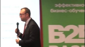 Идеальная продажа. Евгений Колотилов. Тренинг по продажам.mp4