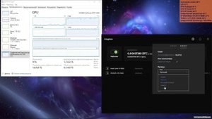 Майнинг на домашнем ПК, Обзор Kryptex, Криптекс, программа для майнинга, для начинающих