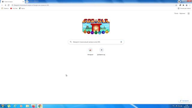 Не создается аккаунт в Among Us-как решить проблему за 1 минуту смотреть онлайн
