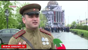На параде Победы в Грозном состоялась постановка реконструкции штурма Рейхстага
