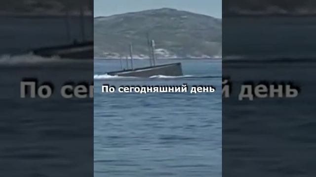 Самая Современная подводная лодка ⛵??