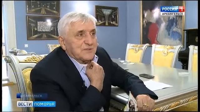 В Архангельске открывается фестиваль "Европейская весна"