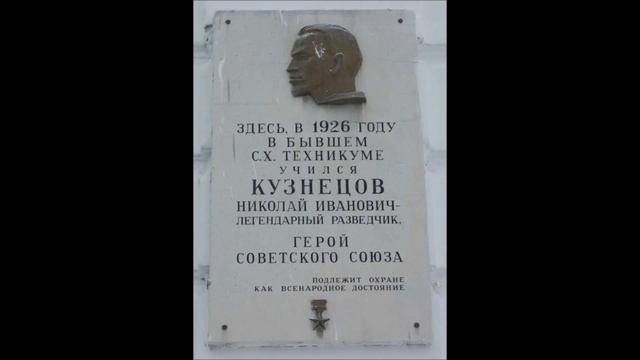 ТЮМЕНЬ ЛУЧШИЙ ГОРОД ЗЕМЛИ смотреть онлайн