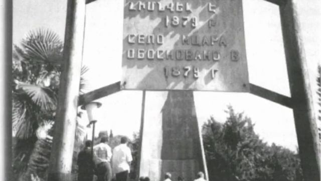 #Андогинбадмутин #Амшенци смотреть онлайн