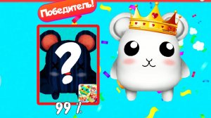 S T A R Super Tricky Amazing Run игра как Fall Guys! 😲 Стар Супер! #лавиния #StarSuper #FallGuys