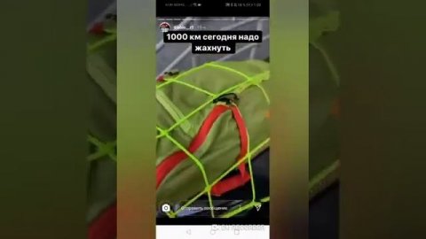 Диабло Разбился Насмерть / Последнии кадры из жизни Диабло .