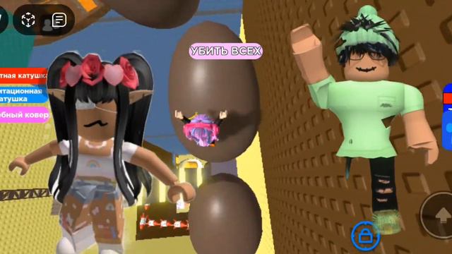 история про дружбу // история и видио мои #roblox #игры смотреть онлайн