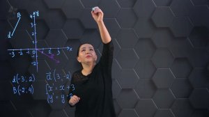 Бұру және параллель көшіру. Практикалық бөлім. 9 сынып.