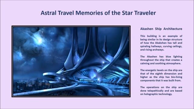 Astral Travel Memories of the Star Traveler