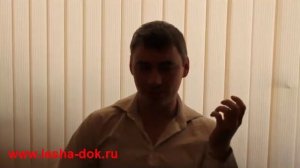 Что Говорить Девушке на первом Свидании