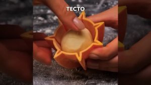 ПРОСТЫЕ СПОСОБЫ И СОВЕТЫ ДЛЯ ПРИГОТОВЛЕНИЯ ВКУСНОЙ ВЫПЕЧКИ