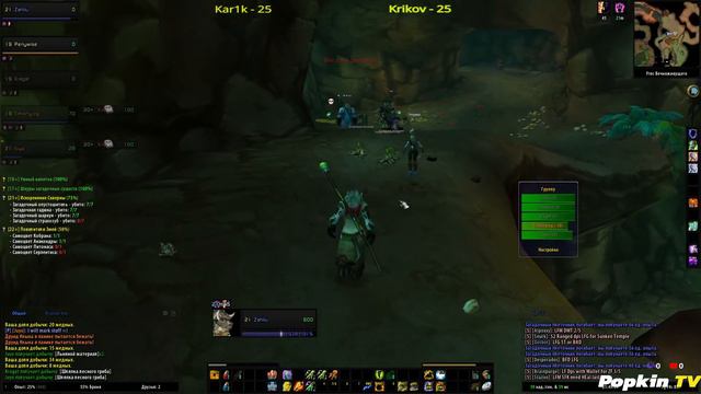 World of Warcraft Classic #Everlook - Похилим смотреть онлайн