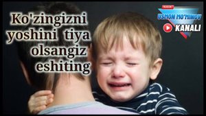 АКА-УКА, ОПА-СИНГИЛ ХАКИДА АЖОЙИБ ШЕР 😥.