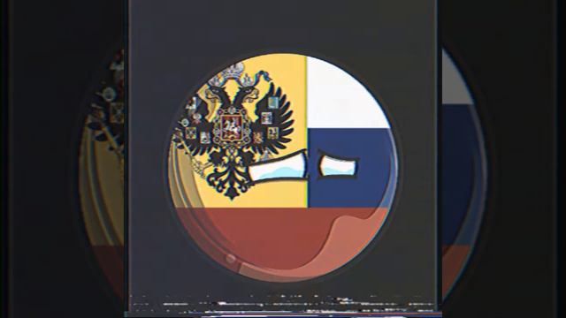 Гимн Российской империи (версия от 1889 года) (slowed+reverb) смотреть онлайн