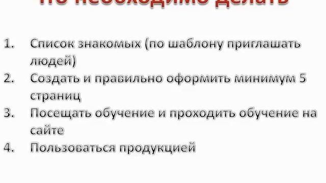 Как за 4 месяца заработать 20 000 грн премий смотреть онлайн