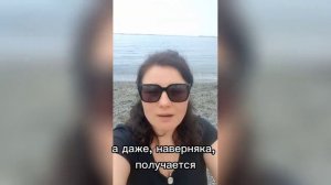 Дети от первого брака мужа и отношения с ними