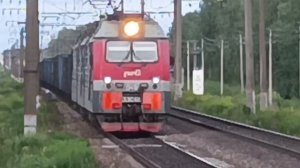 День Железнодорожник 2023 года Клип железной дороги