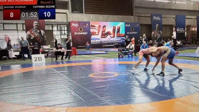 Ньургун Скрябин - Кежик Чымба смотреть онлайн