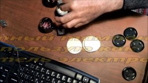 Электричество из уксуса и поваренной соли