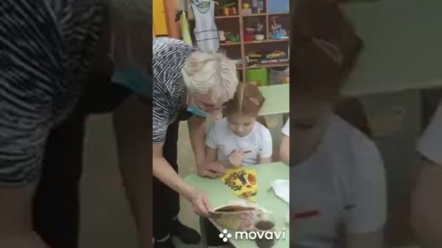 Городецкая роспись.