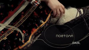 СПАДОК/SPADOK. ЗАКАРПАТСЬКА ОБЛАСТЬ. ВИНОГРАДІВСЬКИЙ РАЙОН