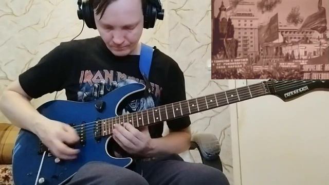 Сектор Газа - Туман (Гитара) смотреть онлайн