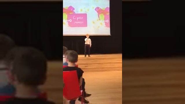 Мальчик 1 класс песня для папы ))))) смотреть онлайн